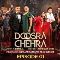 Doosra Chehra playlist cover