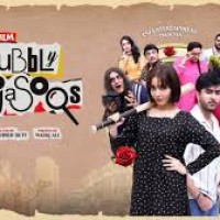 Tele Films playlist cover